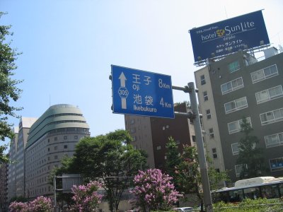 明治通りを北上する。
